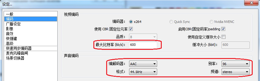 苏宁视频云 帮助与文档